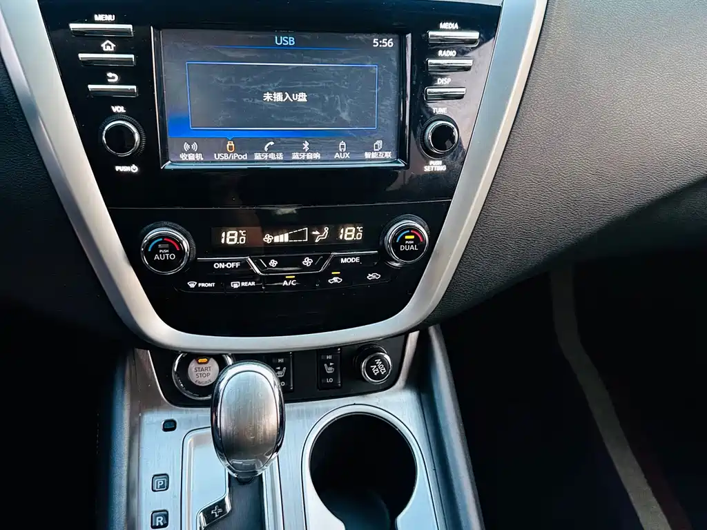 Nissan Murano — миниатюра 14