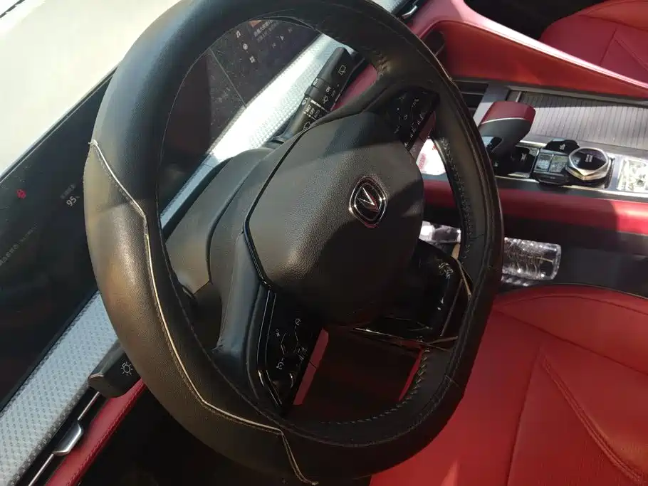Changan CS75 PLUS — миниатюра 15