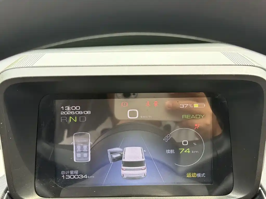 Wuling MINIEV — миниатюра 4