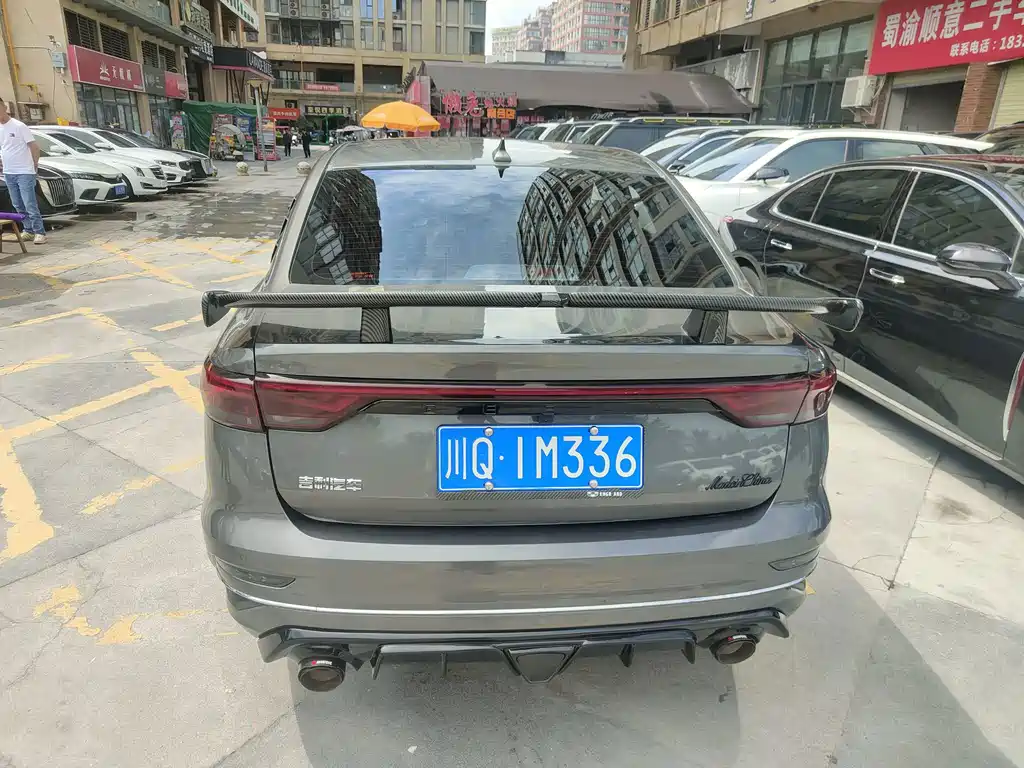 Geely Emgrand — миниатюра 17