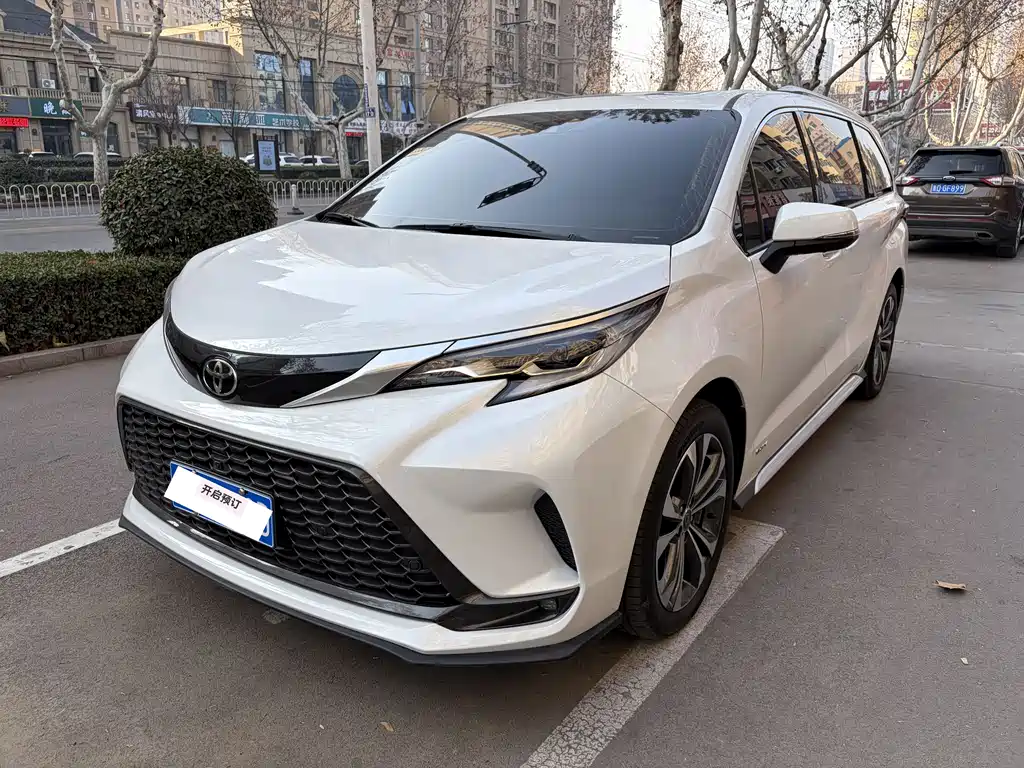 Toyota Granvia 2024 2.5L Luxury PLUS