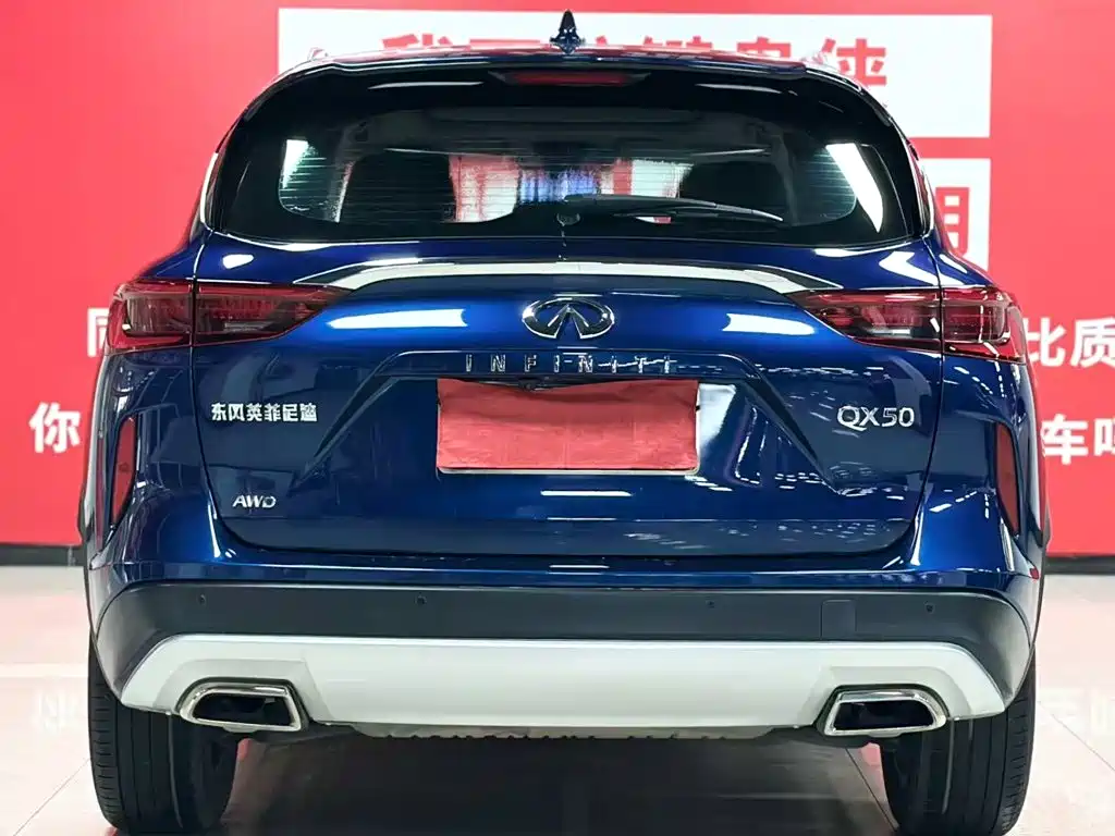 Infiniti QX50 — миниатюра 6