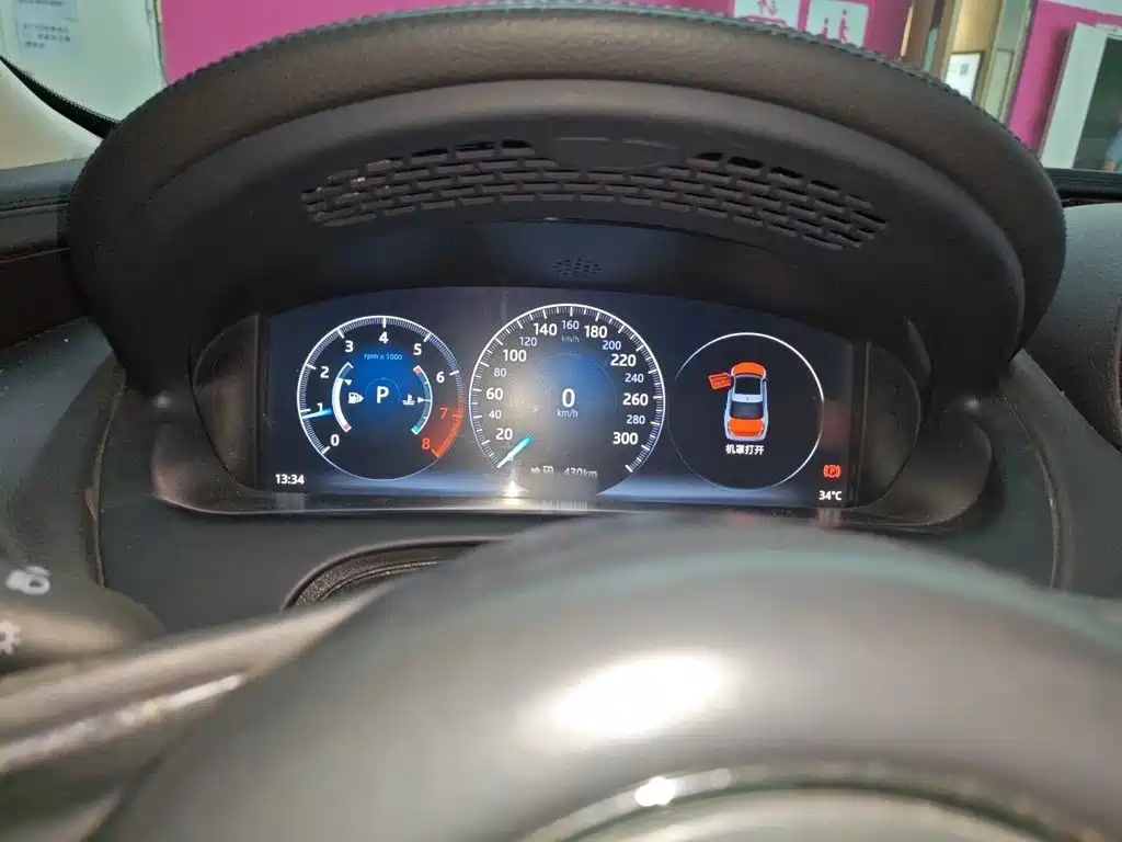 Jaguar XJ — миниатюра 4