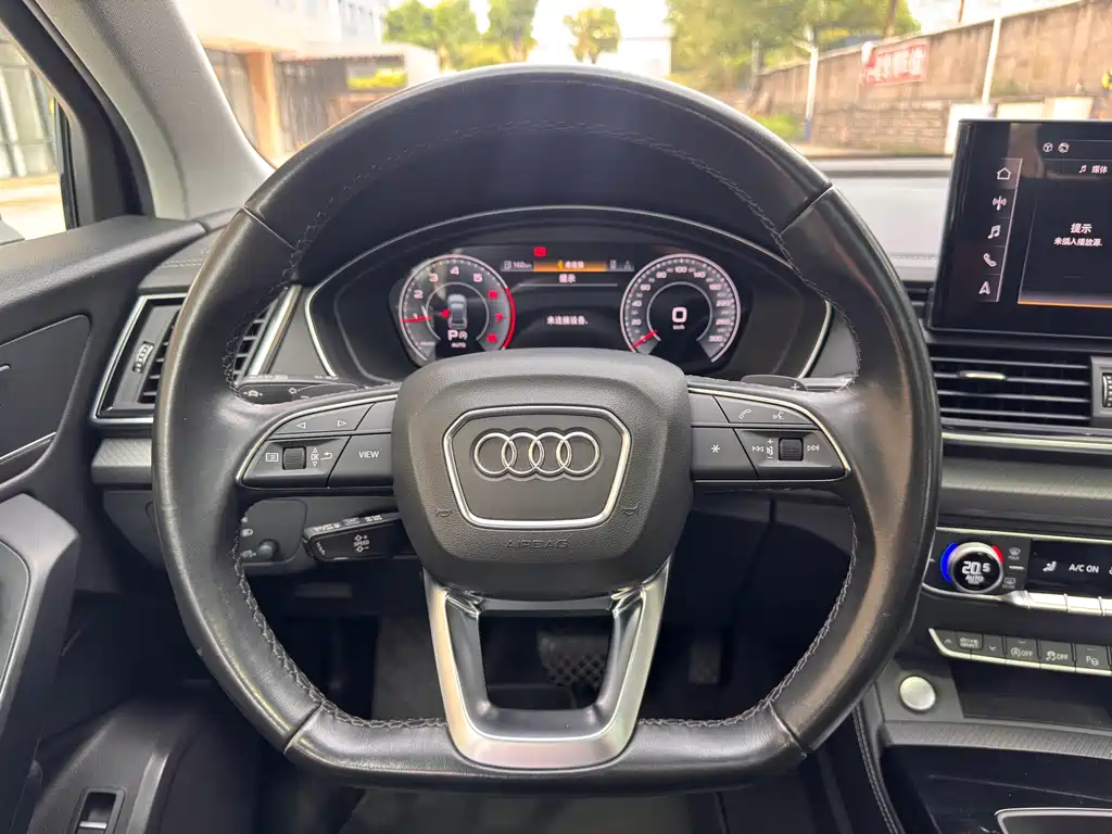 Audi Q5L 2022 40T Luxury