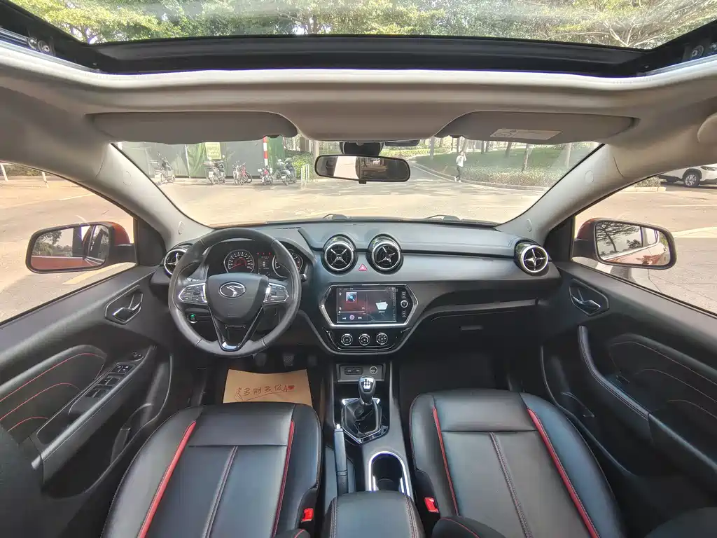 SOUEAST SOUTHEAST DX3