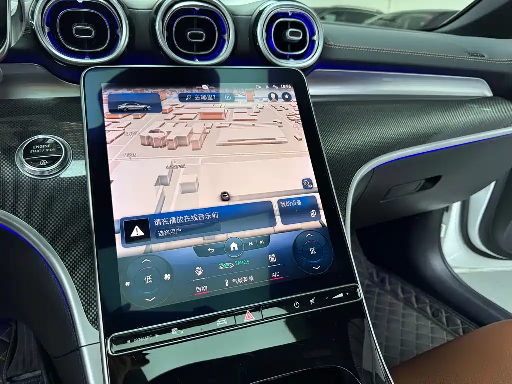 MERCEDES-BENZ C CLASS