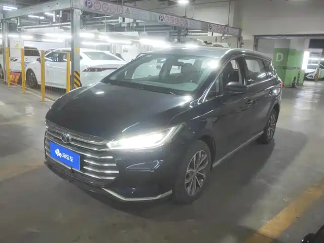 BYD SONG MAX