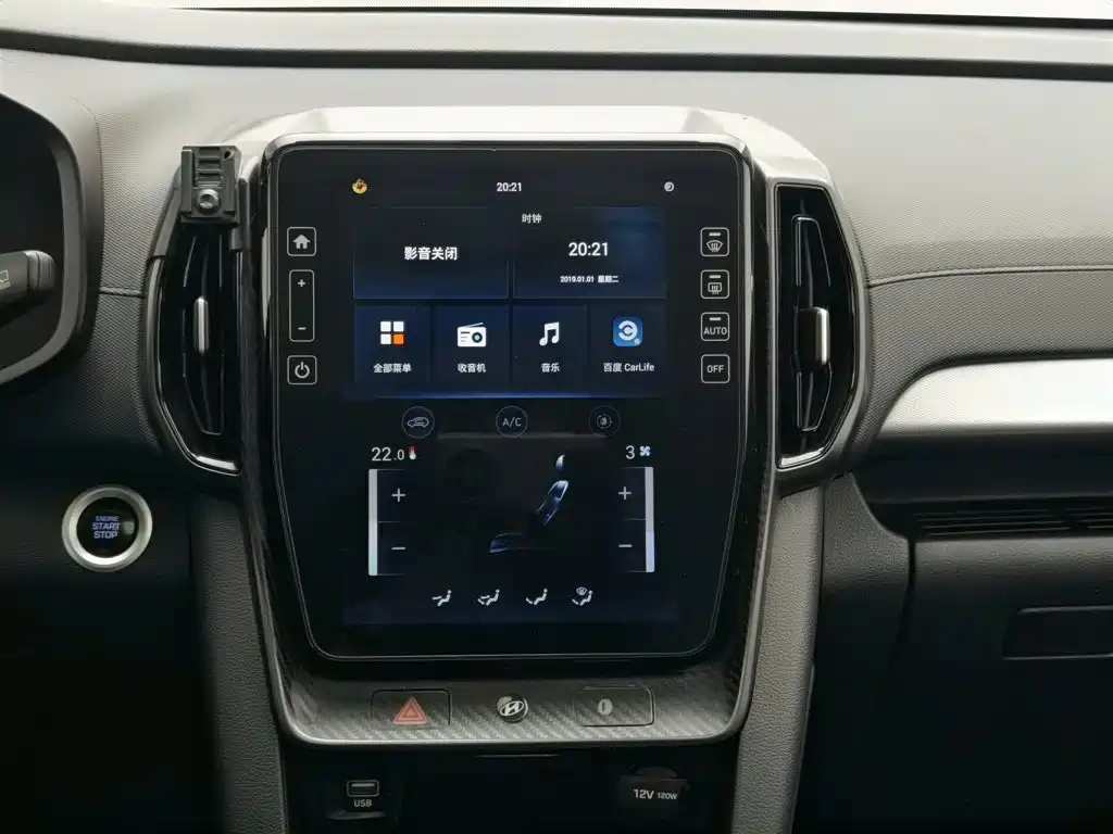 Hyundai ix35 — миниатюра 12