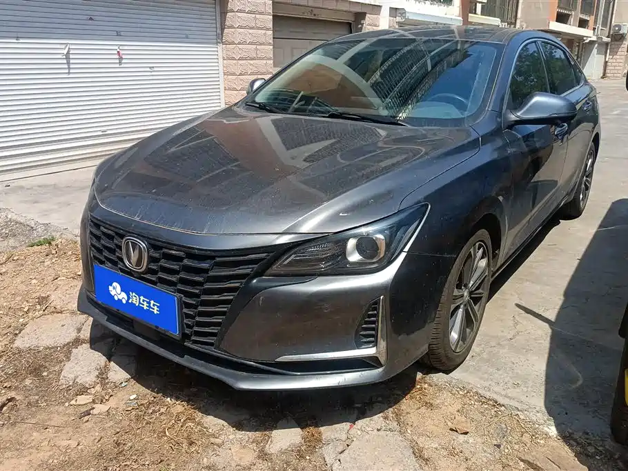 Changan Ruicheng CC 2021