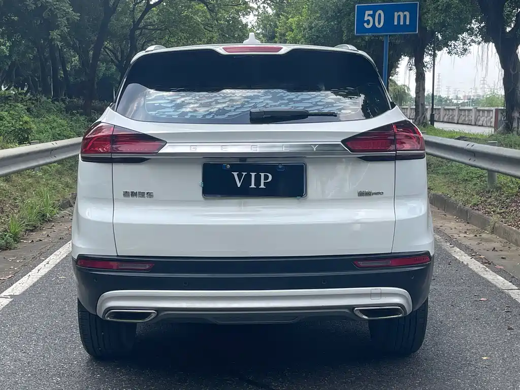 Geely Boyue — миниатюра 9