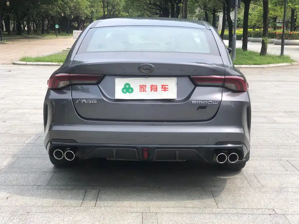 GAC Motor Shadow Leopard — миниатюра 6