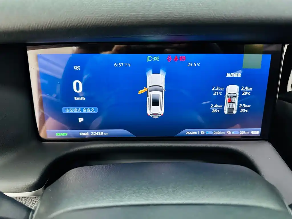 Deepal Deepal G318 — миниатюра 15