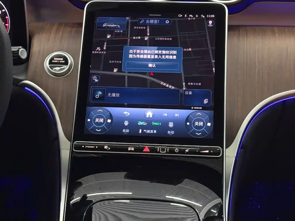 Mercedes-Benz GLC — миниатюра 13