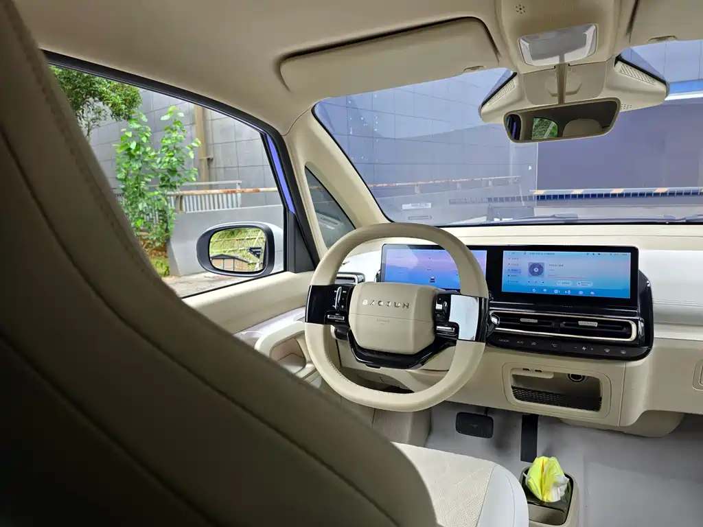 Baojun Kiwi EV