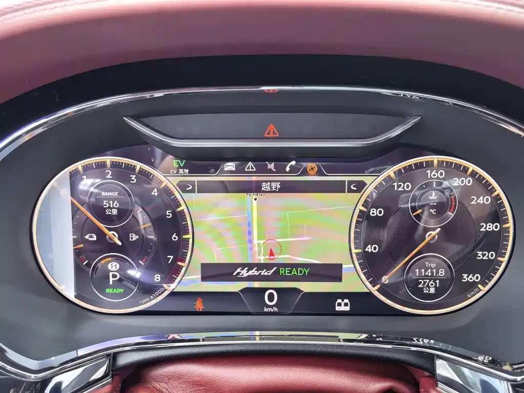 Bentley Flying Spur PHEV — миниатюра 8