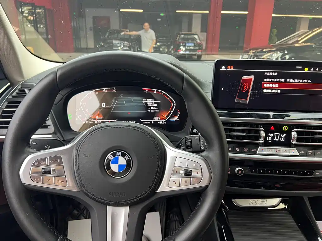 BMW X3 2023 xDrive25i M Sport