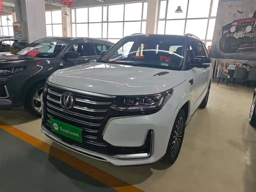 Changan CS95 2020