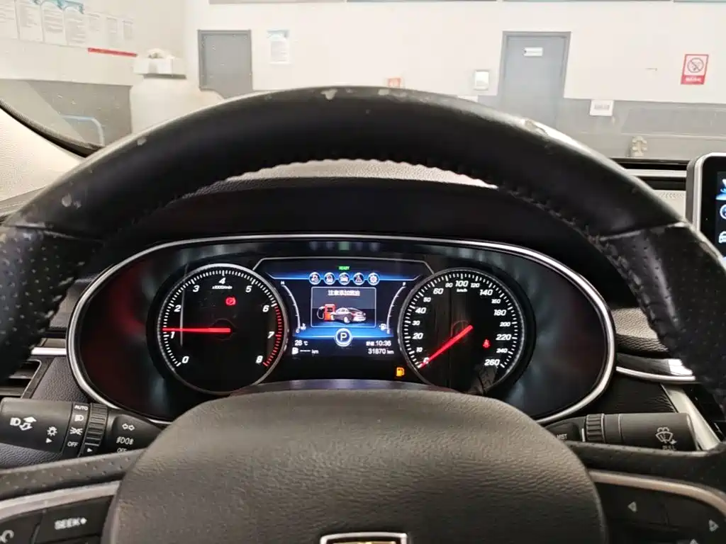 Hongqi Hongqi H5 — миниатюра 12