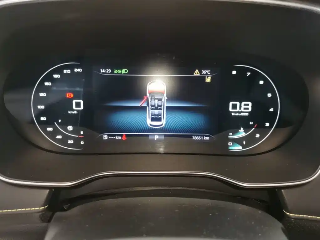 Roewe RX5 — миниатюра 12