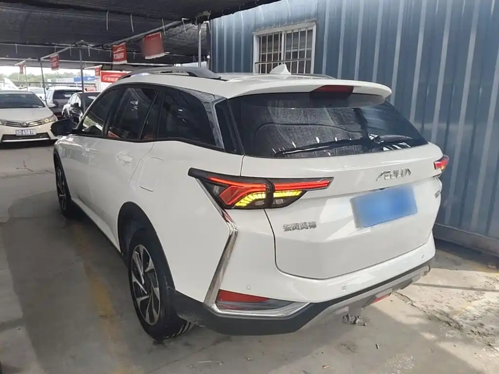 Aeolus GS — миниатюра 5