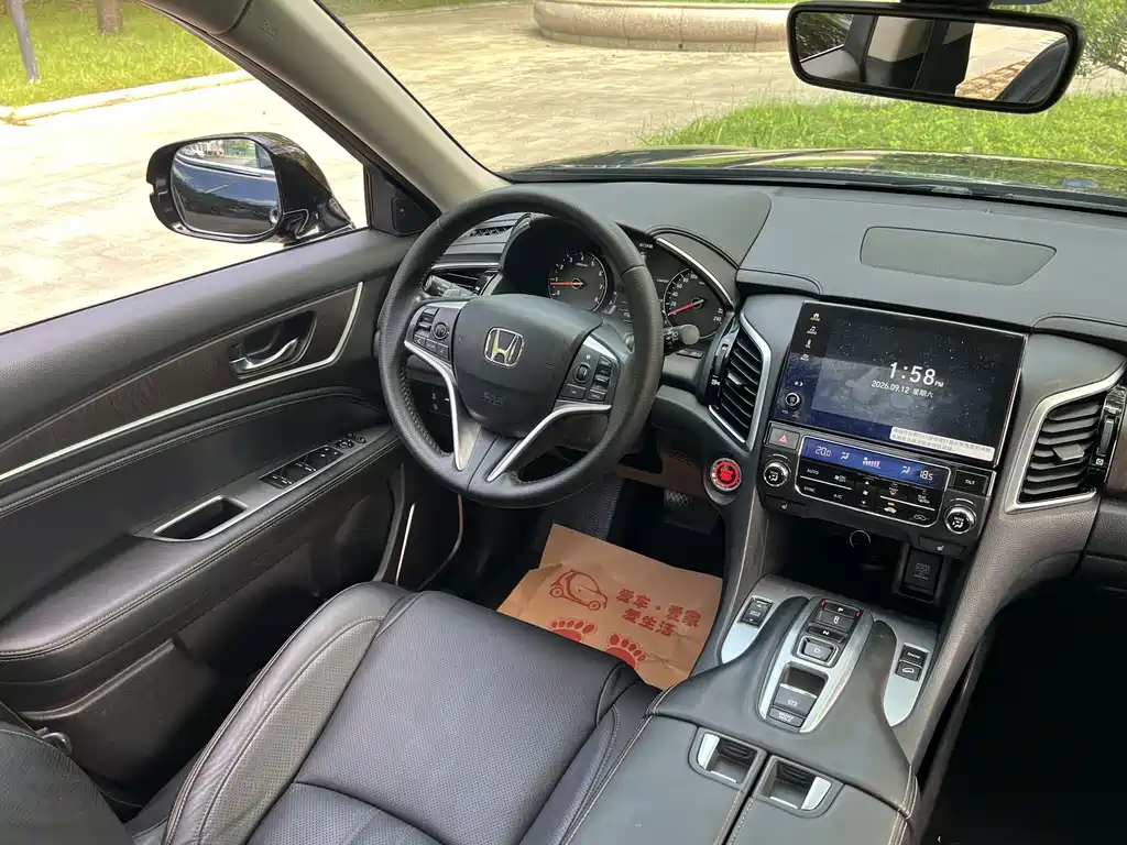 Honda Avancier — миниатюра 12