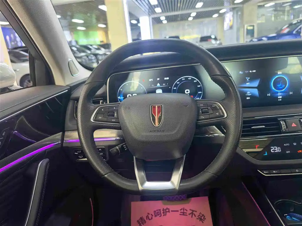 Hongqi Hongqi HS5 — миниатюра 14