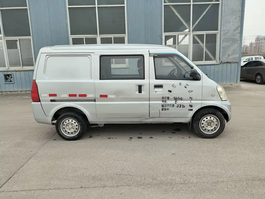 Wuling Rongguang 2014 1.2L S