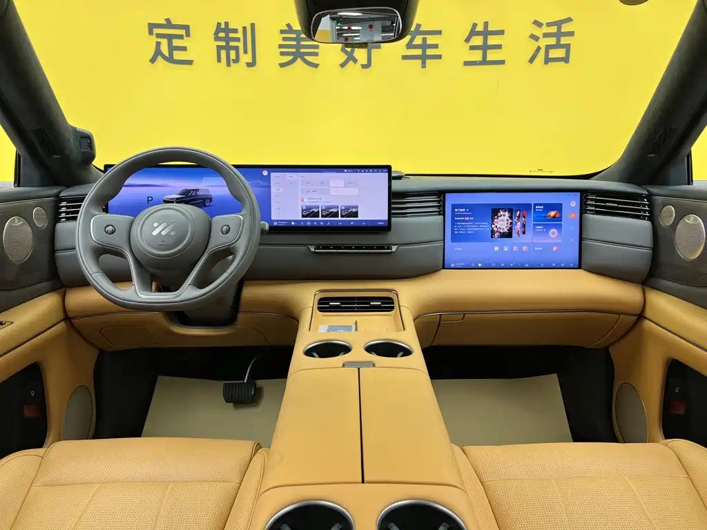 IM IM LS8 — миниатюра 15