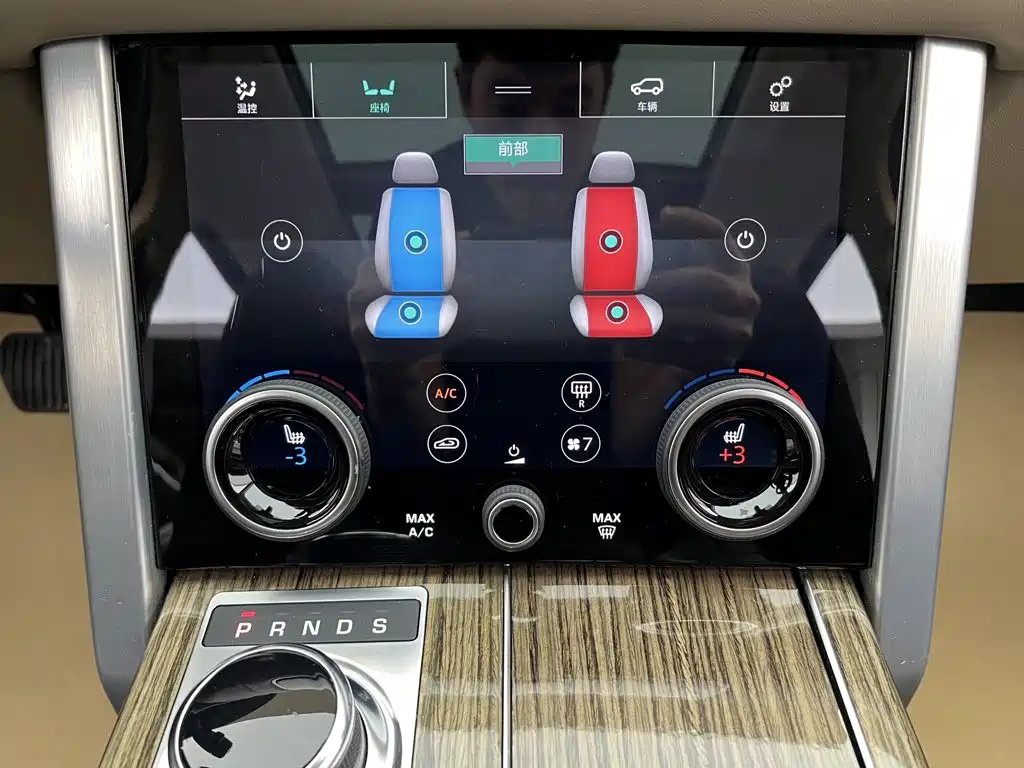 Land Rover Range Rover — миниатюра 27