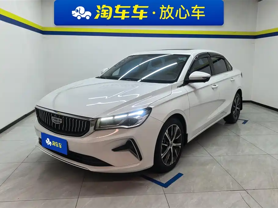 Купить Geely Emgrand