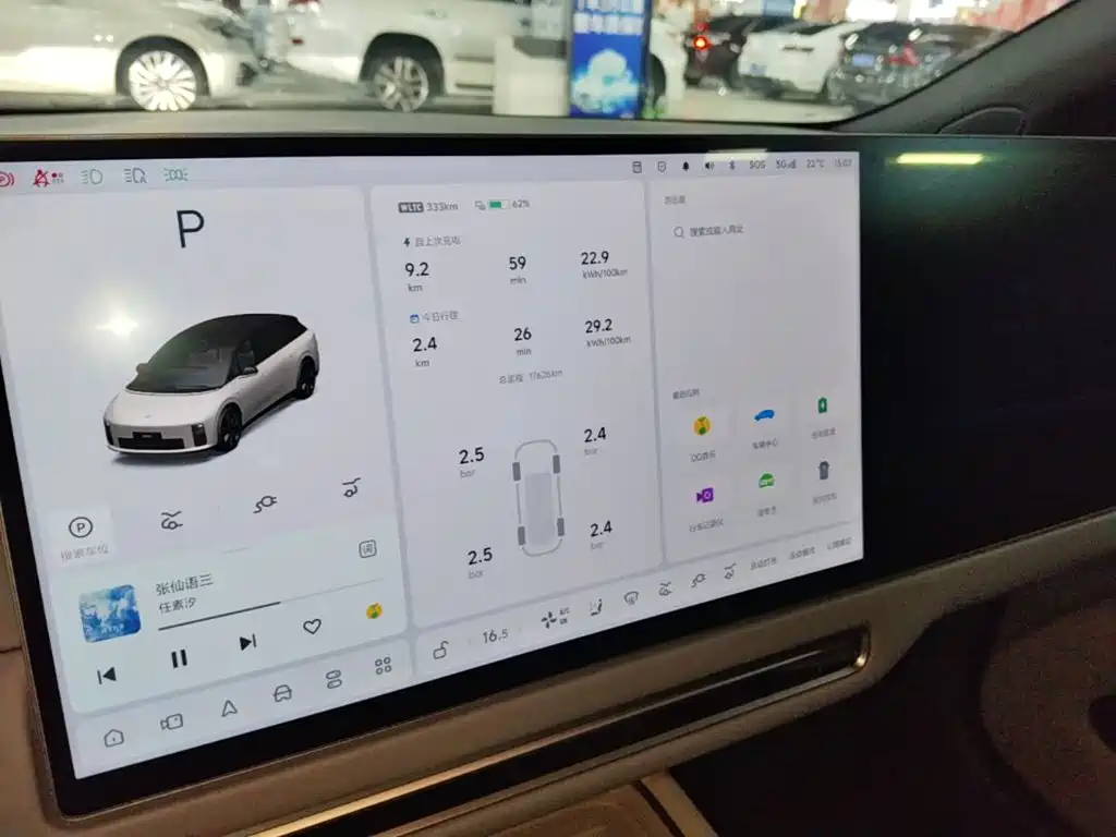 Li Auto Li i6 — миниатюра 13