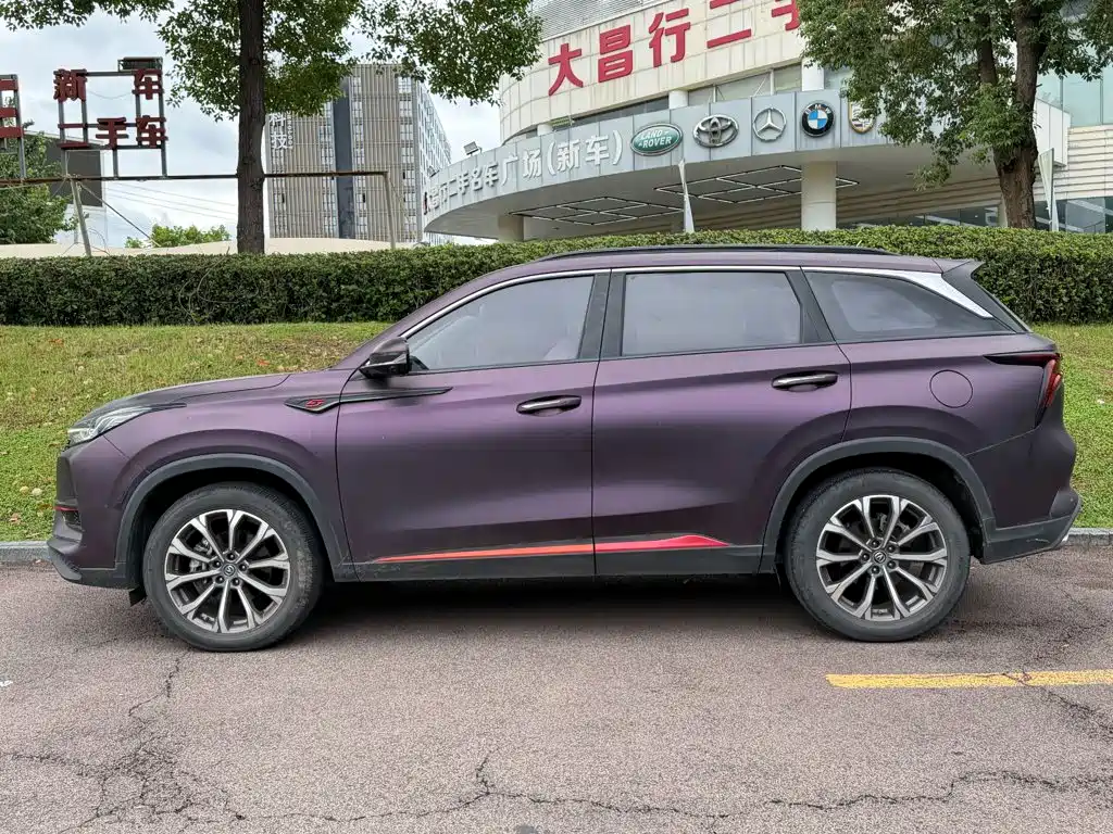 Changan CS75 PLUS — миниатюра 3