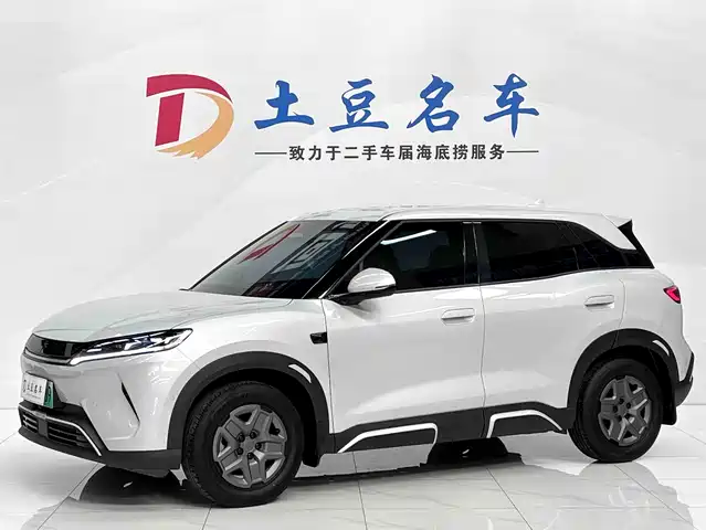 2025 BYD Yuan