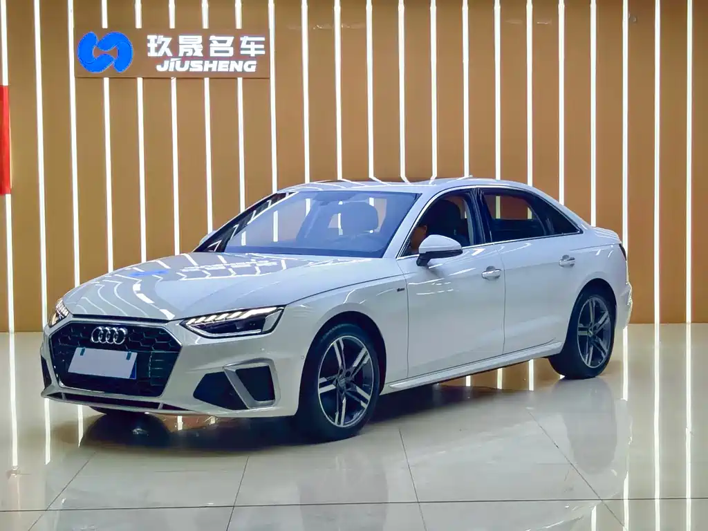 Audi A4L 2021
