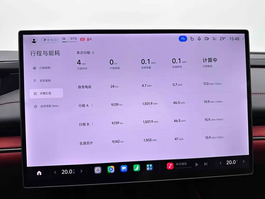 Xiaomi SU7 — фотографии объявления, Фото 18