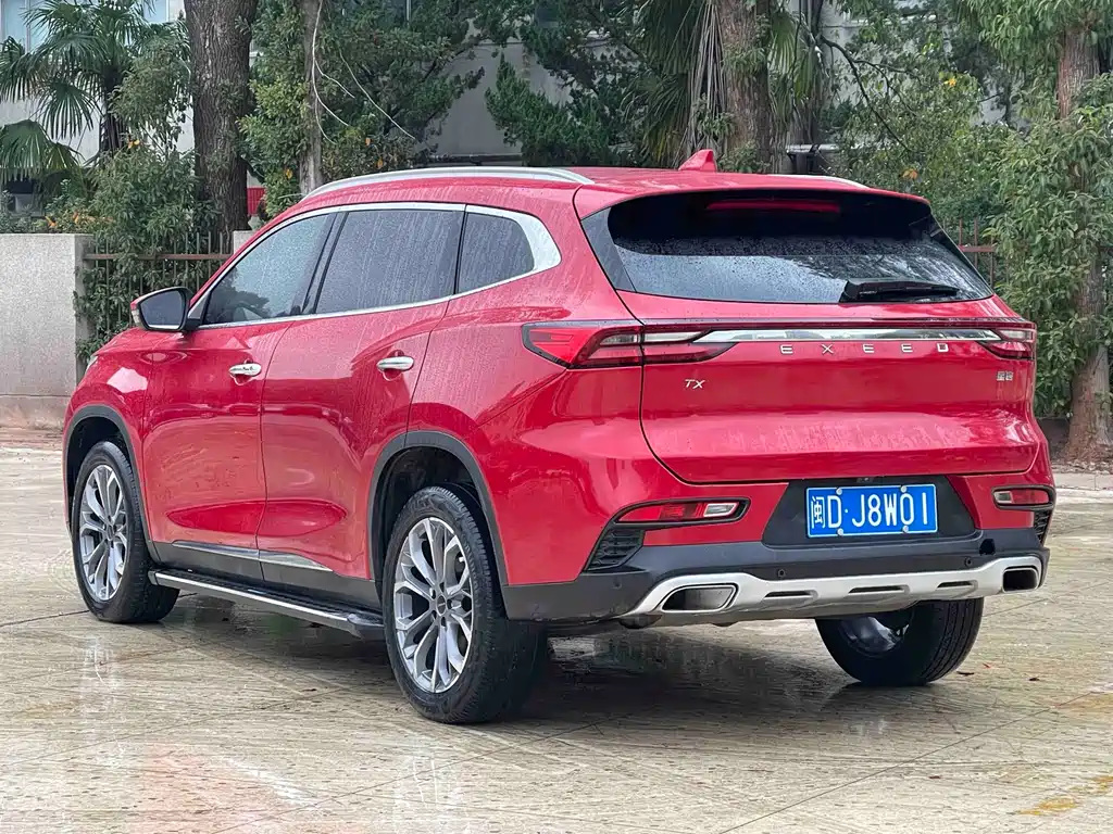 EXEED XINGTU LINGYUN