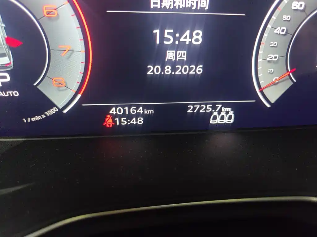 Audi A4L — миниатюра 5
