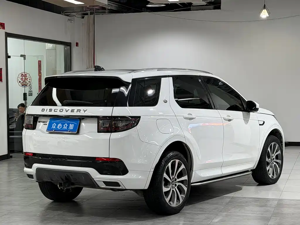 Land Rover Discovery Sport 2022 249PS R-Dynamic SE 5 мест