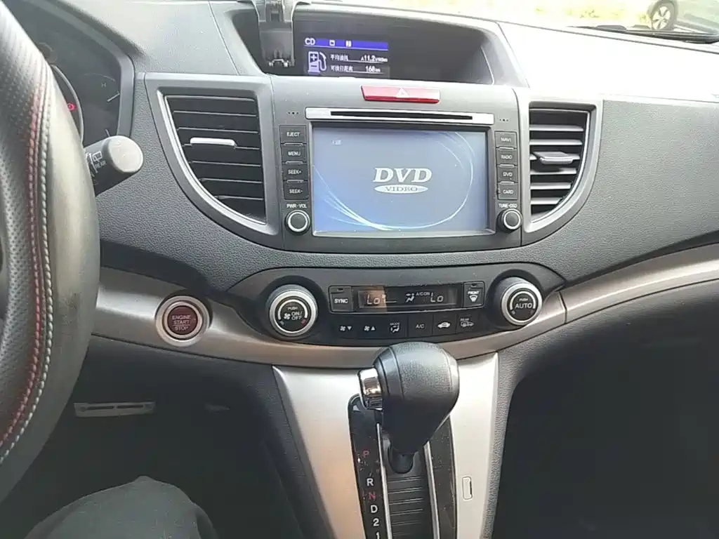 Honda CR-V — миниатюра 18