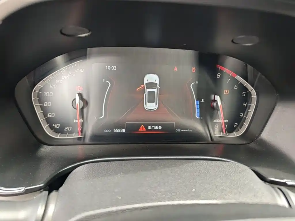 Changan CS75 — миниатюра 12