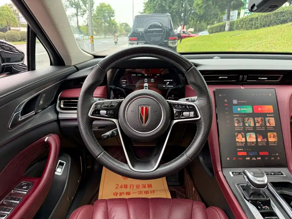 Hongqi Hongqi H5 — миниатюра 14
