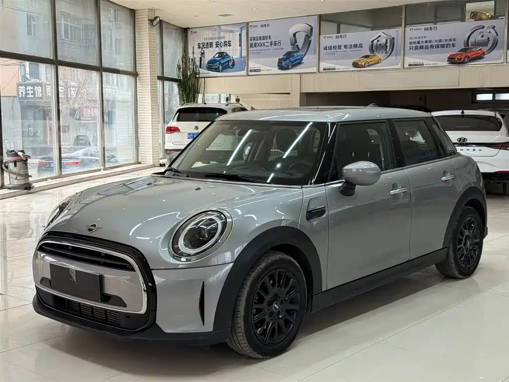 Mini Mini 2023
