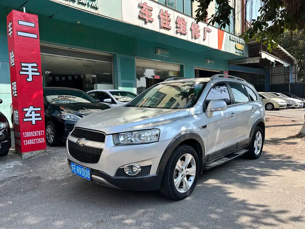 Chevrolet Captiva (Import) 2011