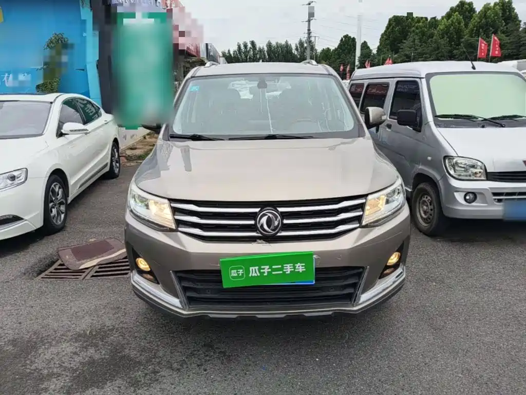 Fengxing X6 — миниатюра 3