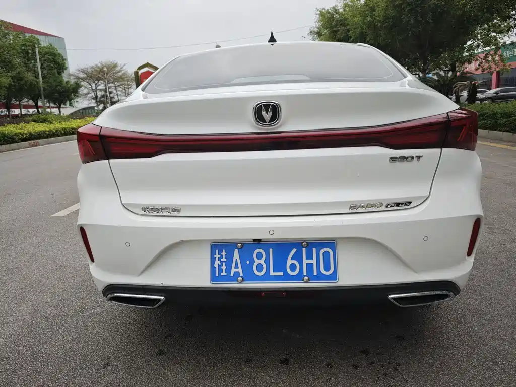 CHANGAN YIDONG