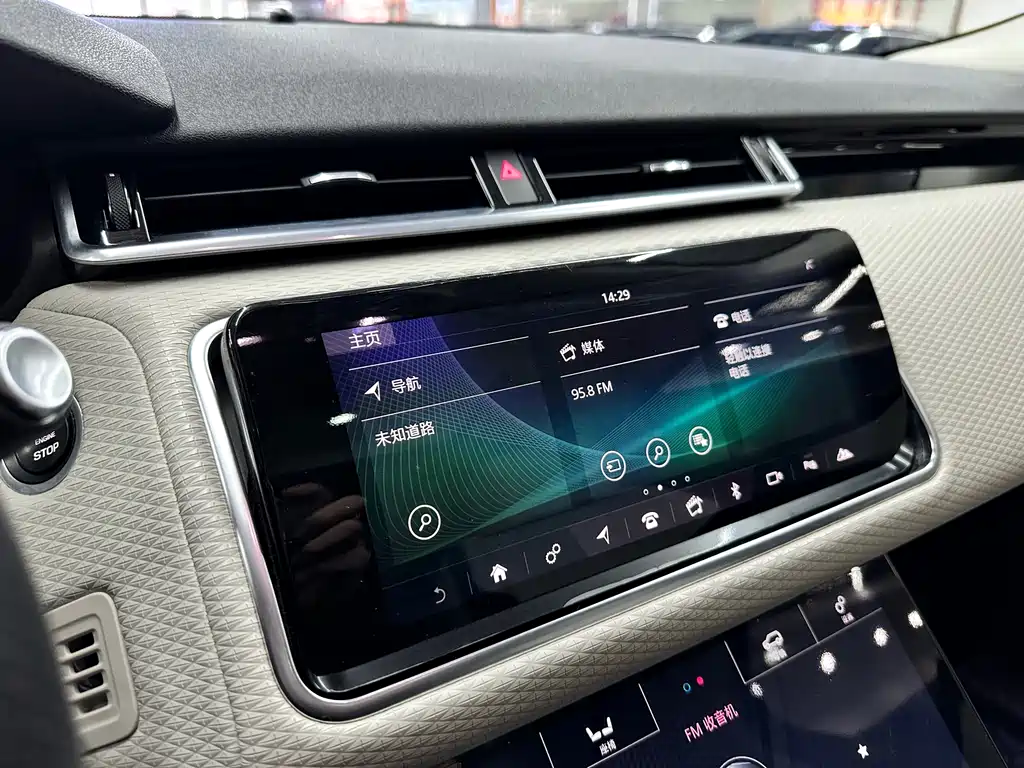 LAND ROVER RANGE ROVER STAR PULSE