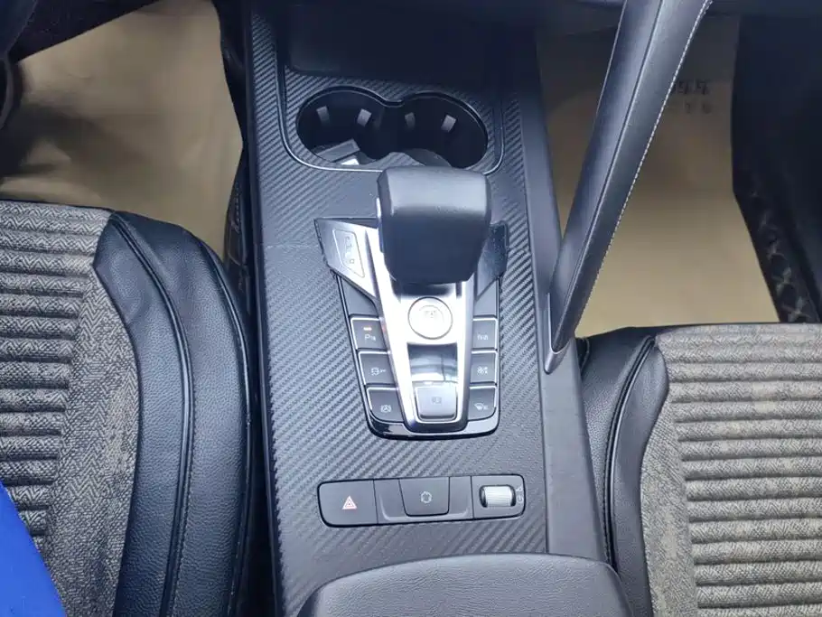 BYD Pro — миниатюра 16