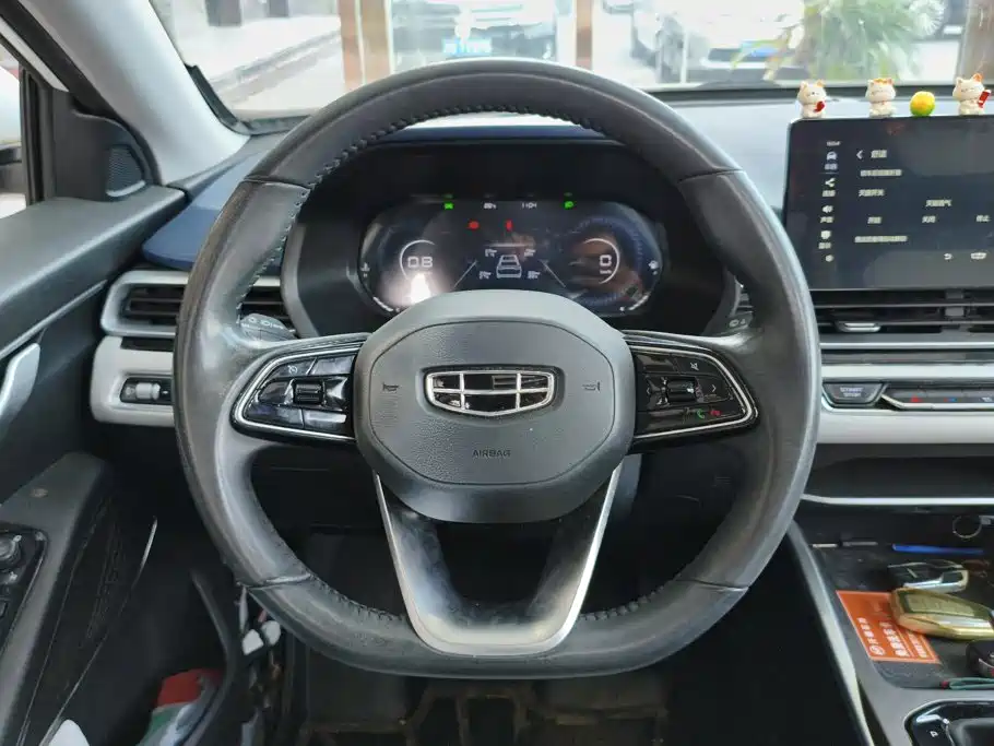 Geely Emgrand — миниатюра 15
