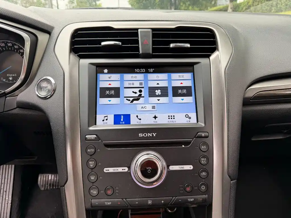 Ford Mondeo — миниатюра 10