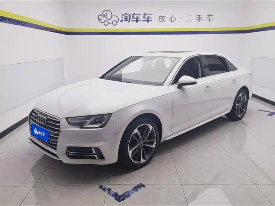 Audi A4L 2019
